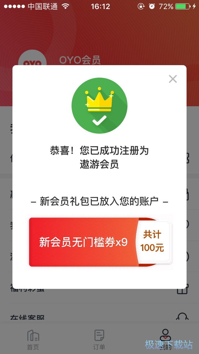 ӆ������