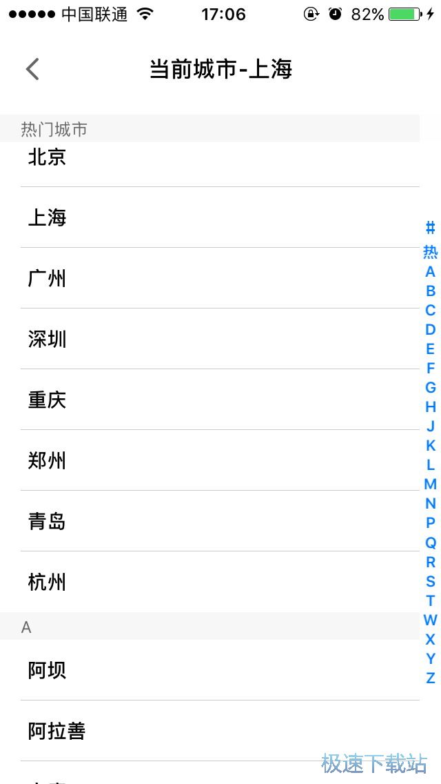 ��ҕ�l�l(f��)��