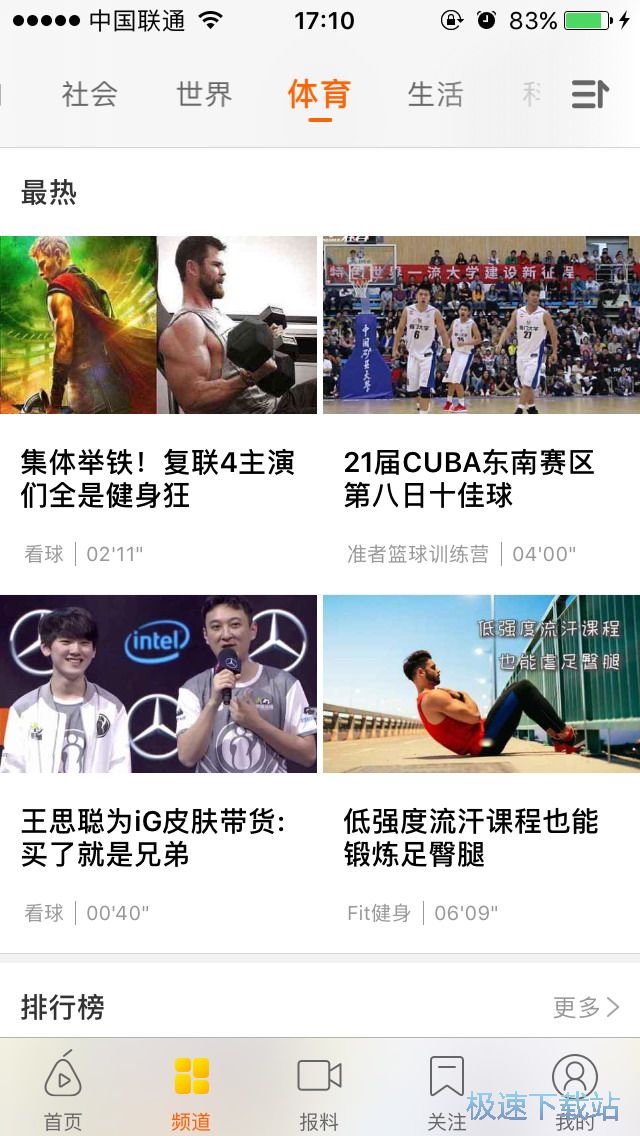 ��ҕ�l�l(f��)��