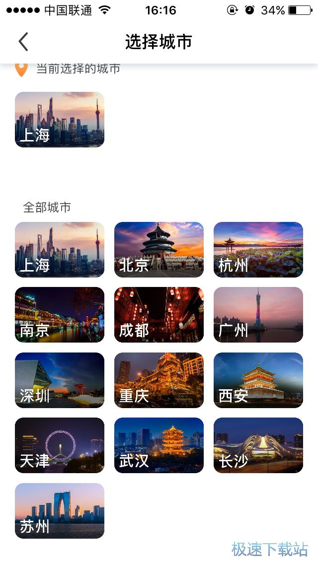 ������ʳ��ӛ