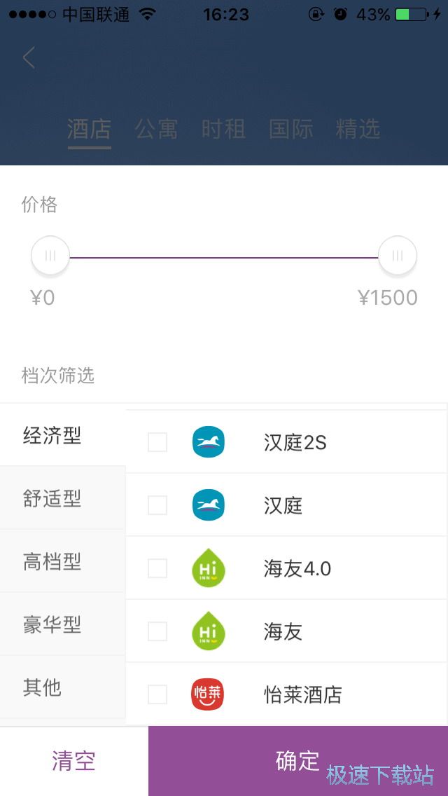 ����ӆ��