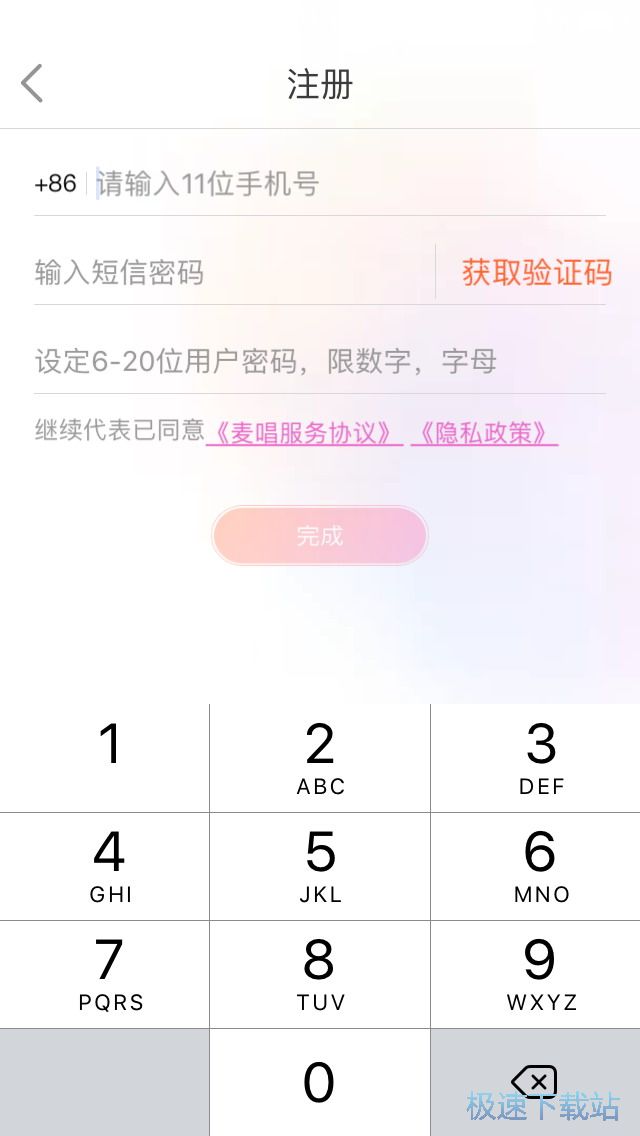 ��������ݳ�