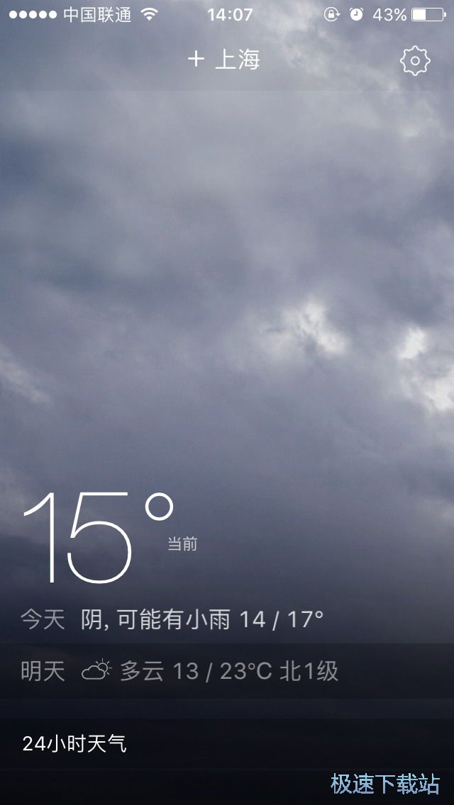 �O���������