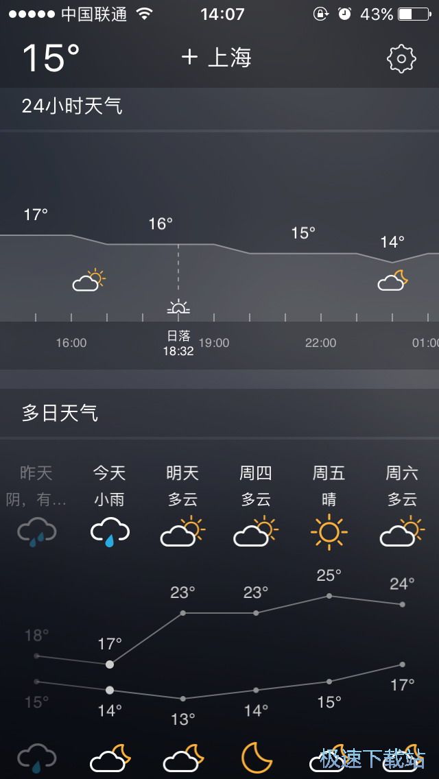 �O���������