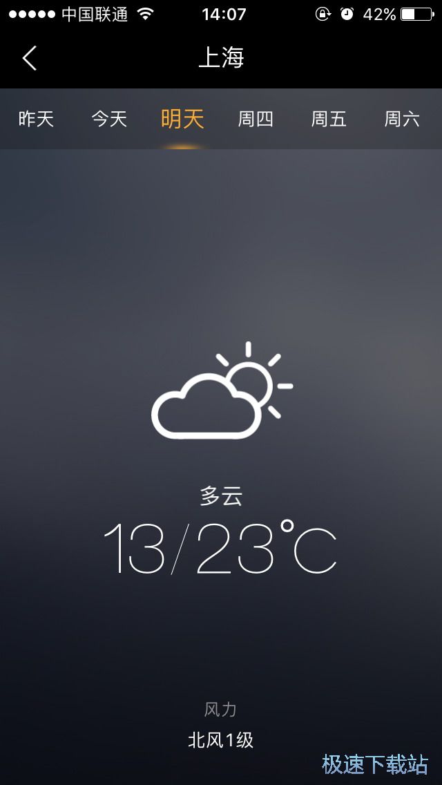 �O���������