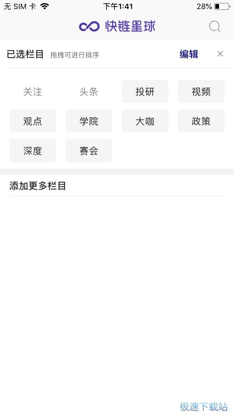 ���؎������ԃ