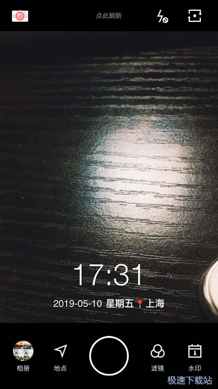 ������Ƭˮӡ