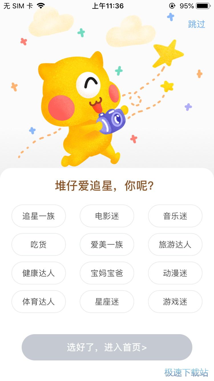 �^��TVB�ҕ��