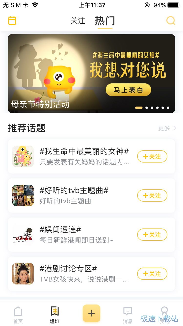 �^��TVB�ҕ��