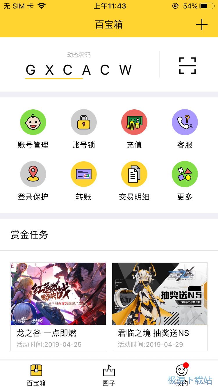 ��K����14����