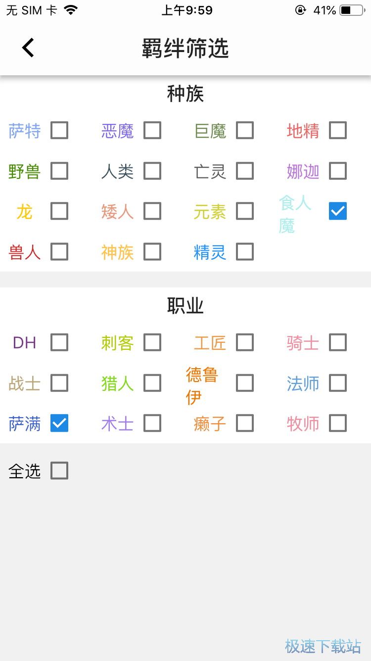 �����幥��