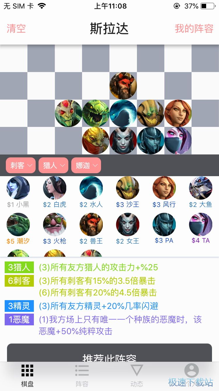 �����幥��