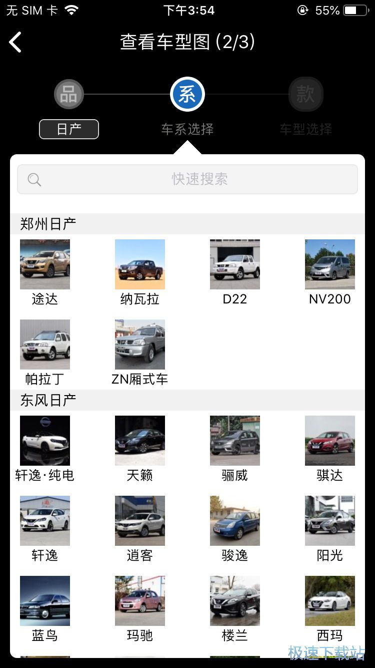 ُ�I��܇���