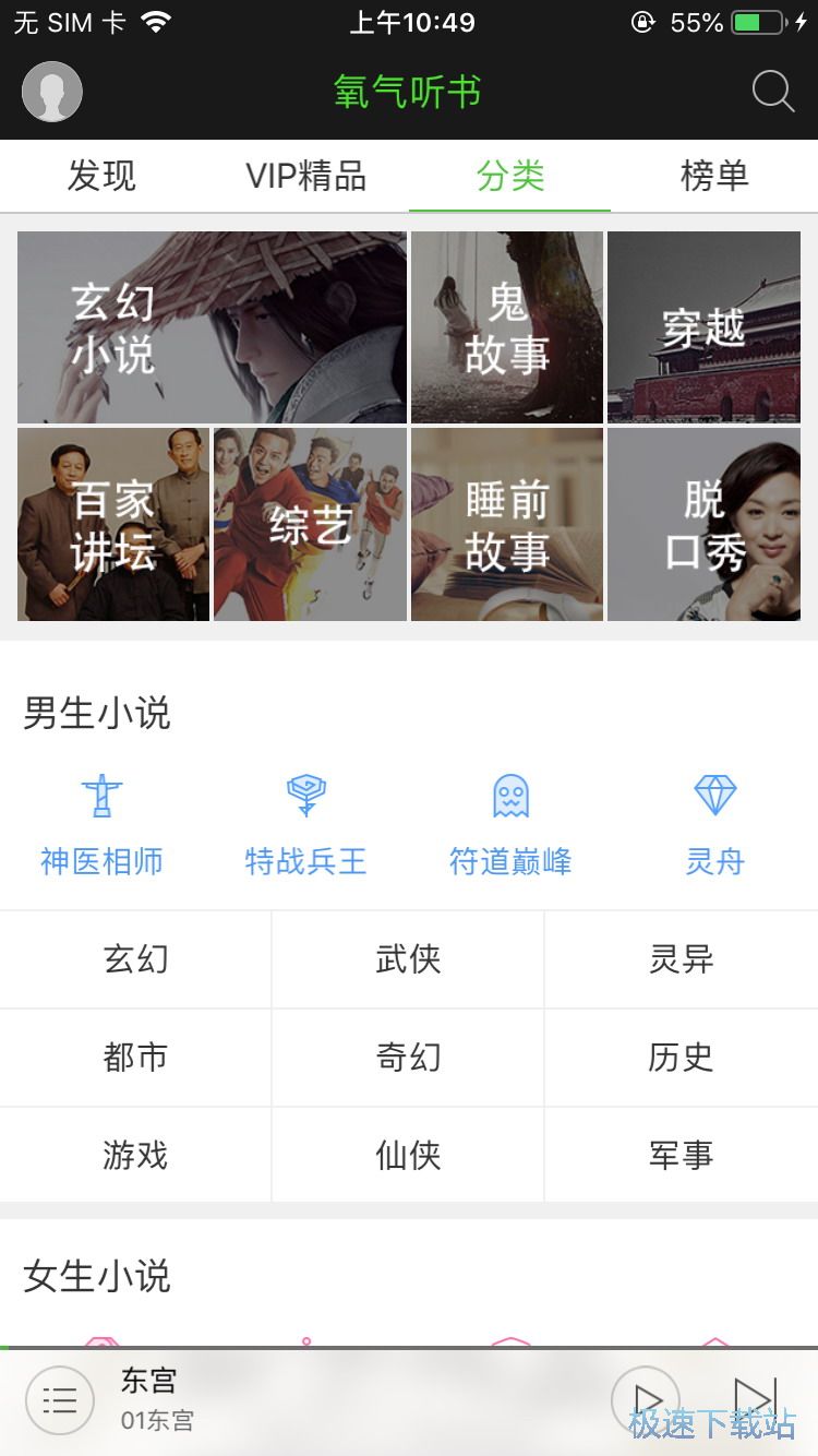 �� ������С�f