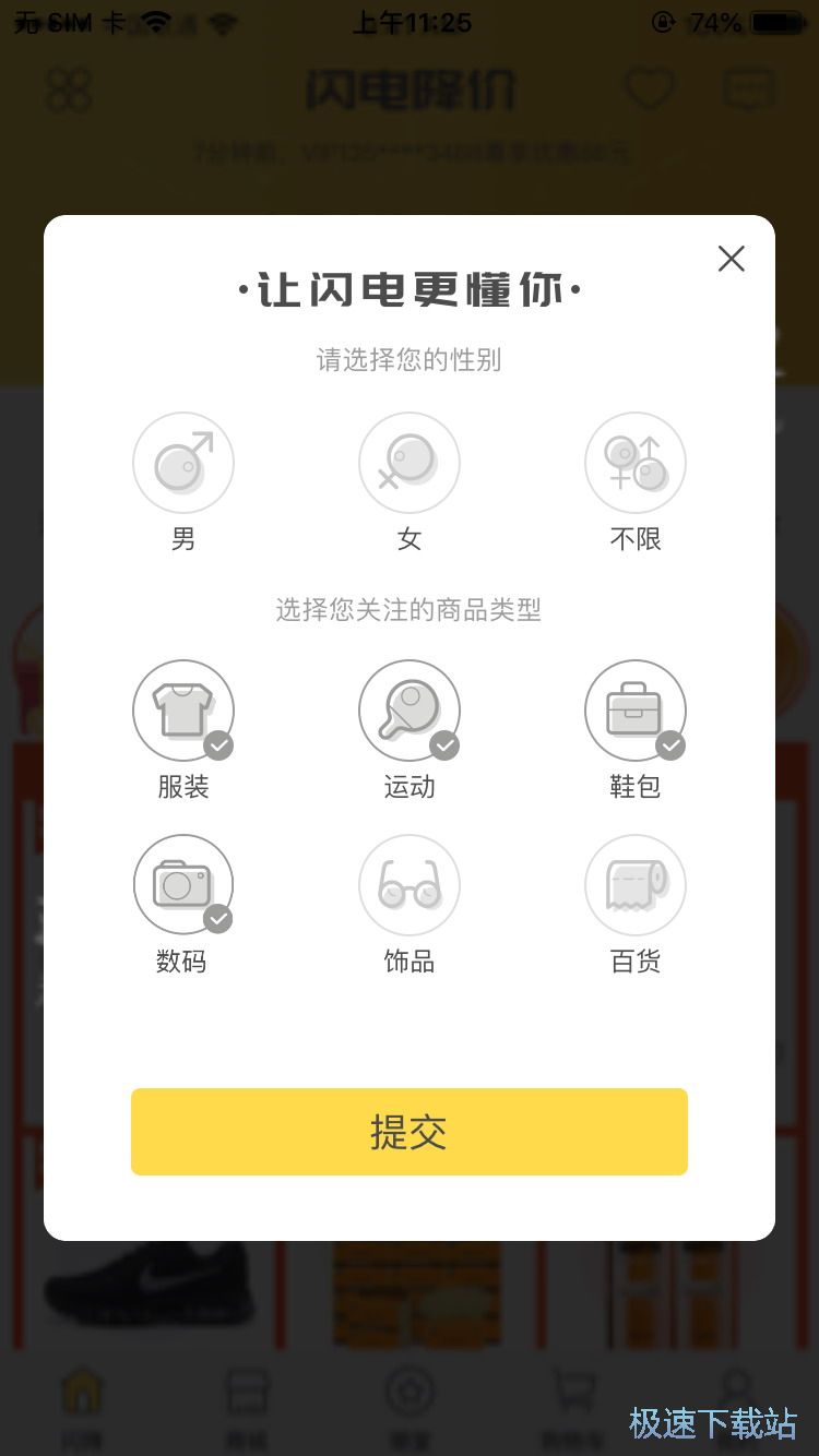 ُ�I����T��