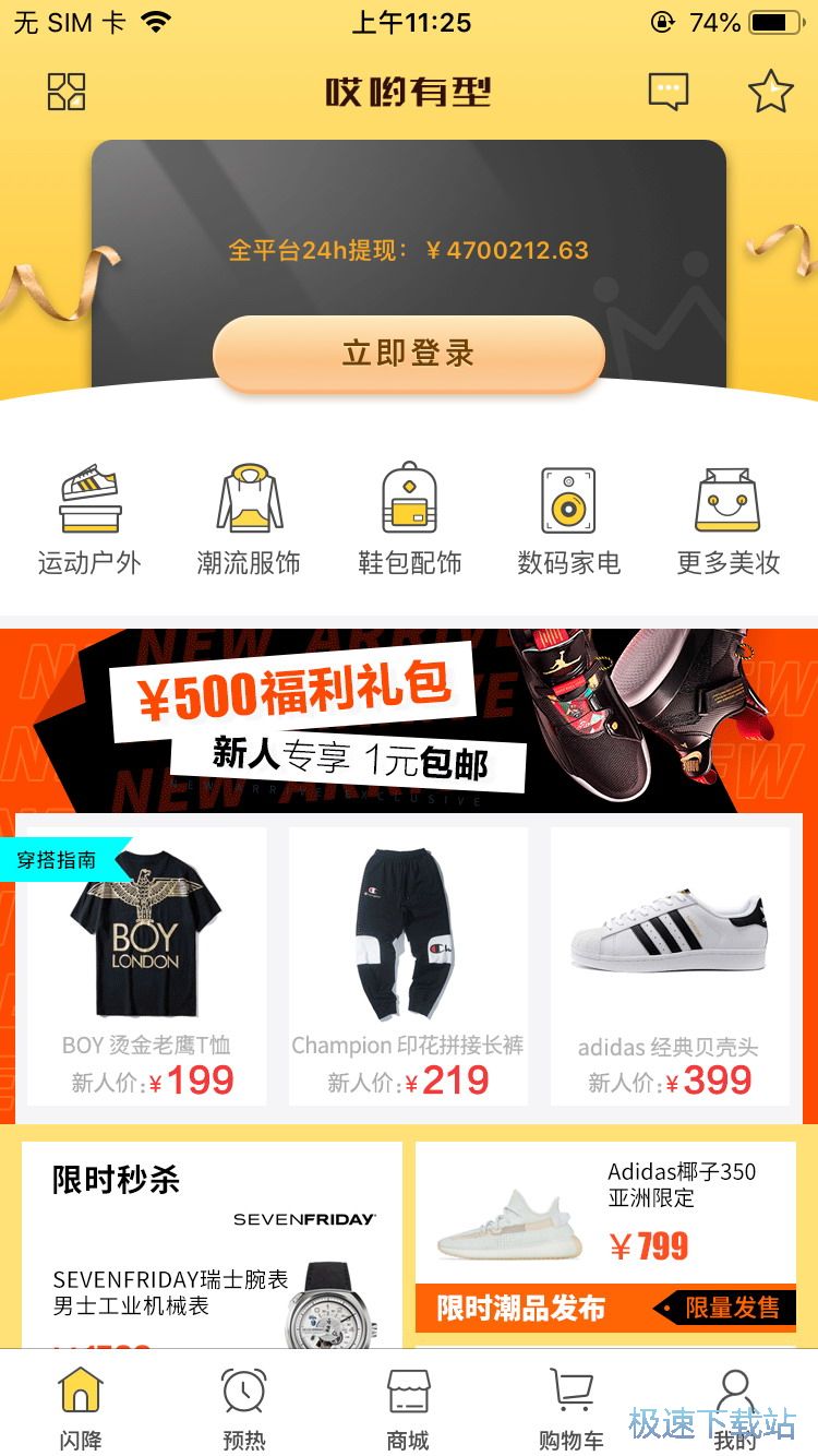 ُ�I����T��