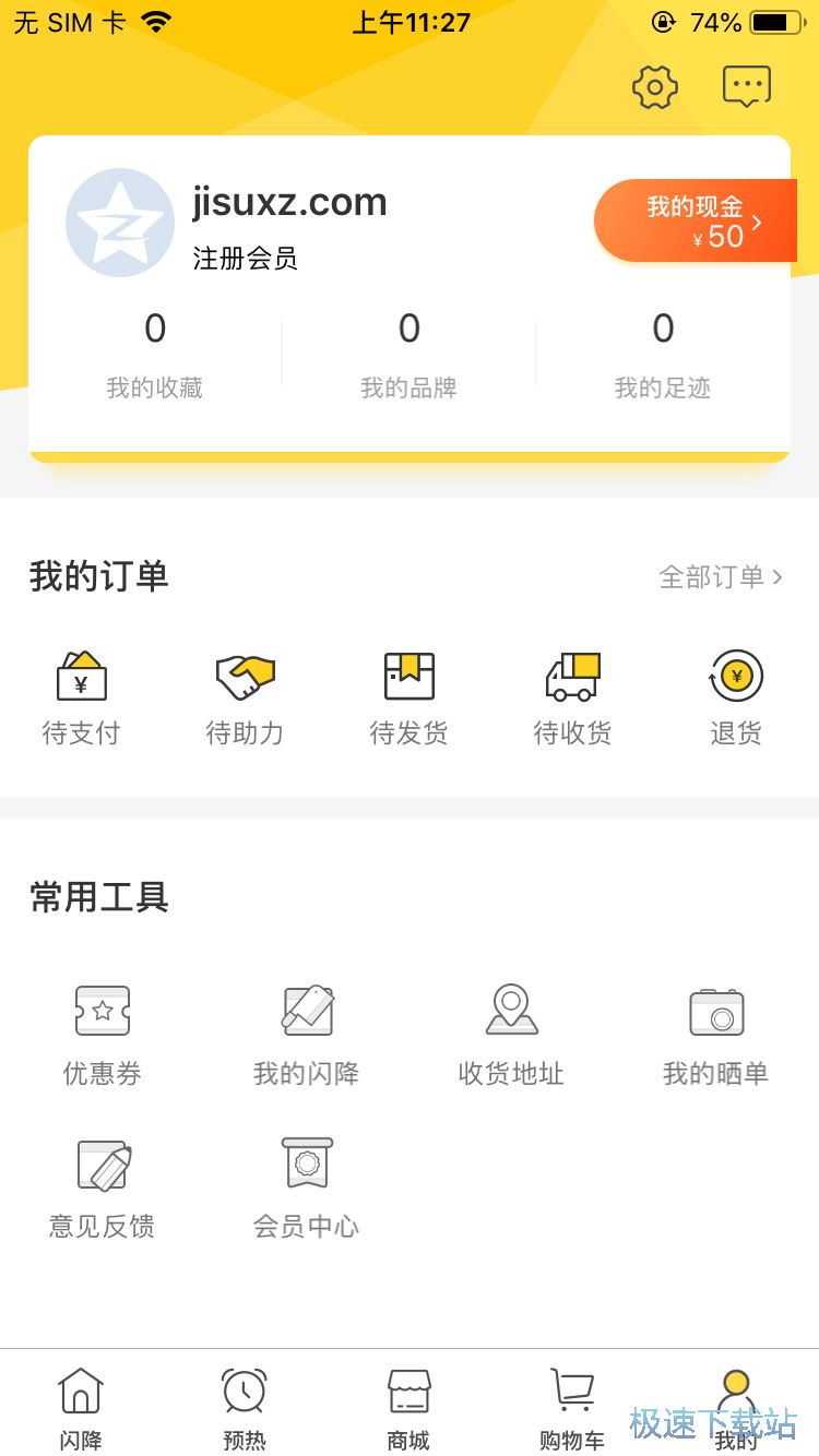 ُ�I����T��