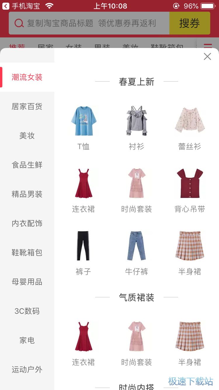 �����Ԍ���(y��u)��ȯ