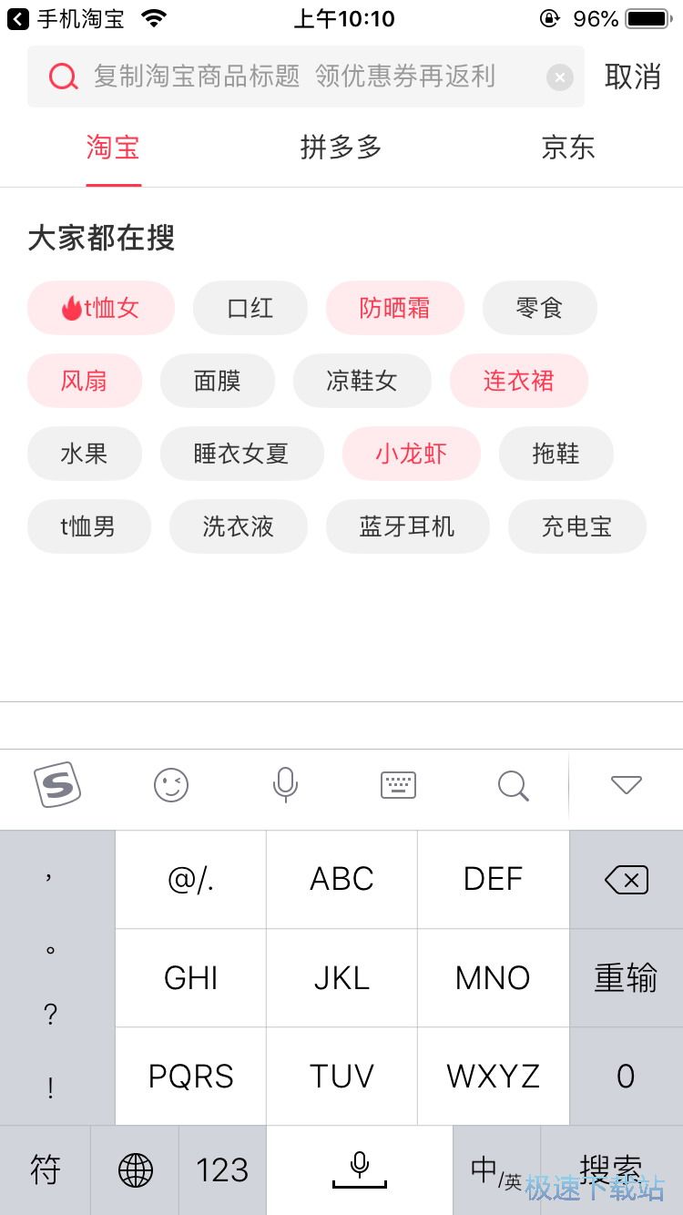 �����Ԍ���(y��u)��ȯ