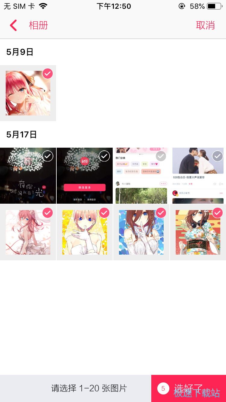 ������������