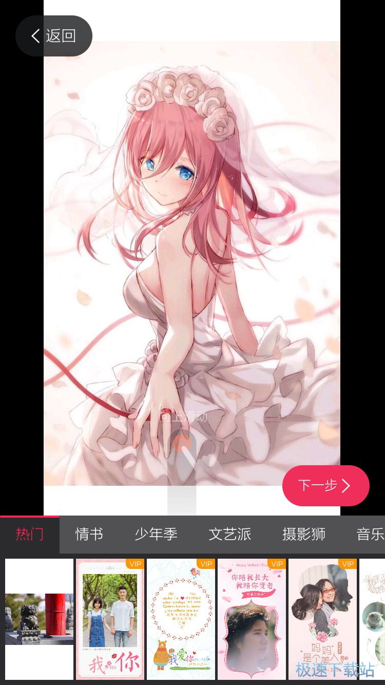 ������������