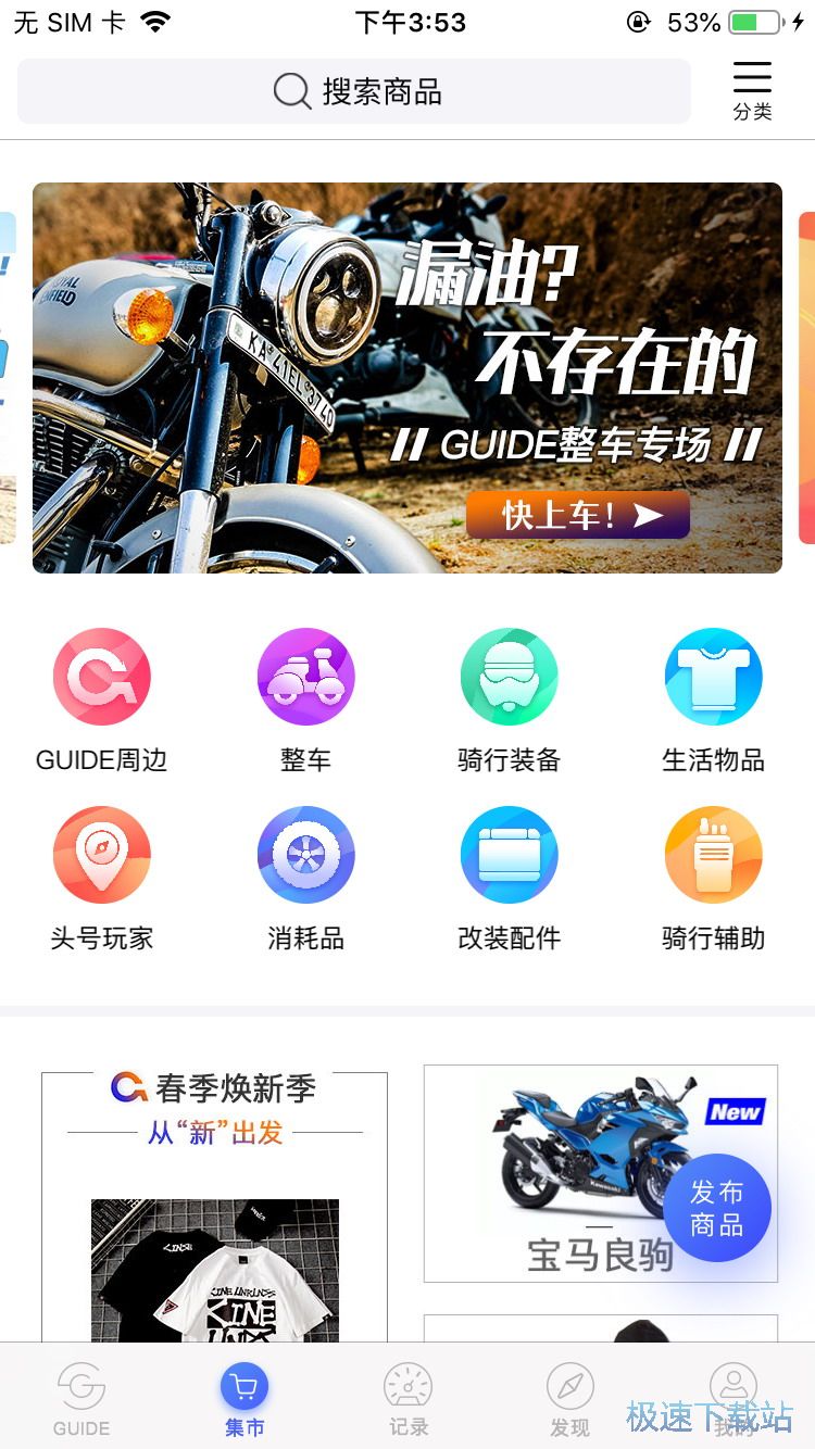 ُ�I�����T���b��