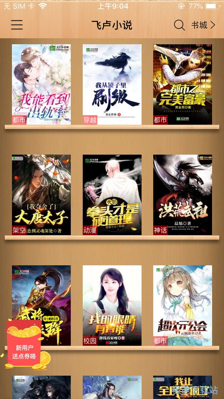 ���d��xС�f