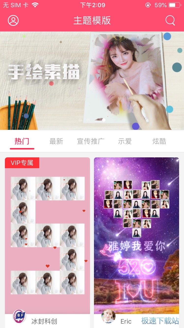 ����Сҕ�l