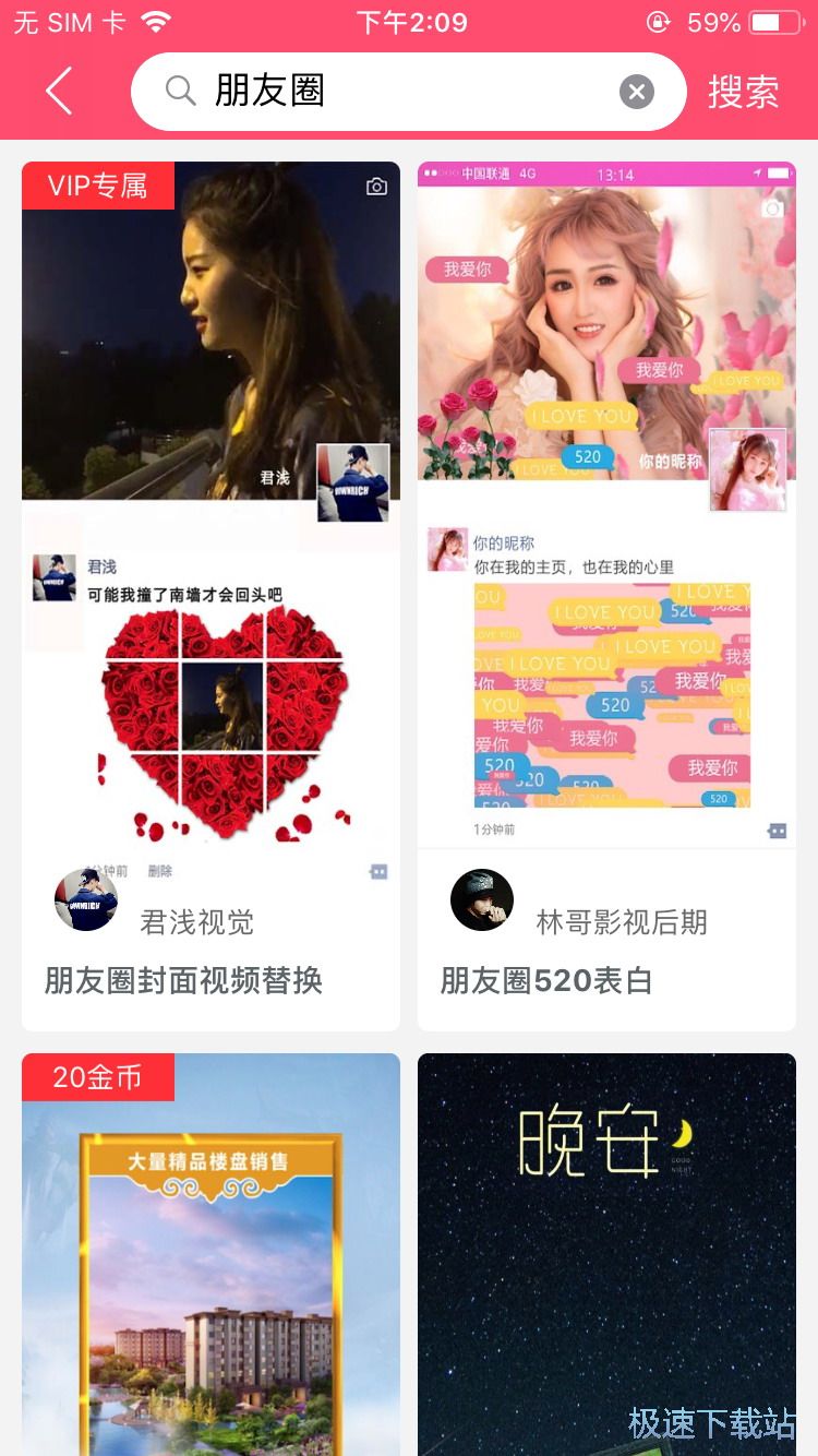 ����Сҕ�l