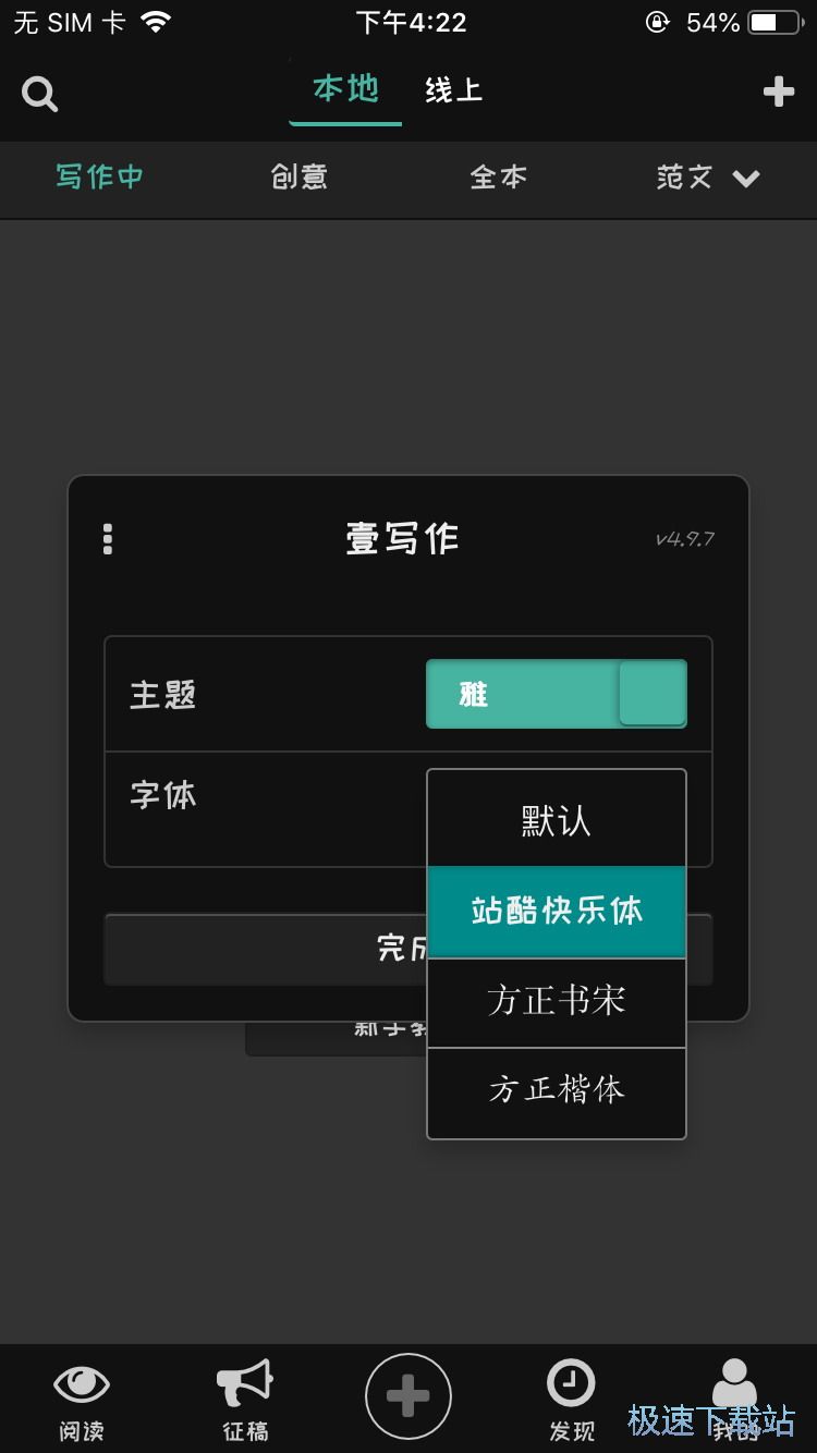 �����Ӱ����