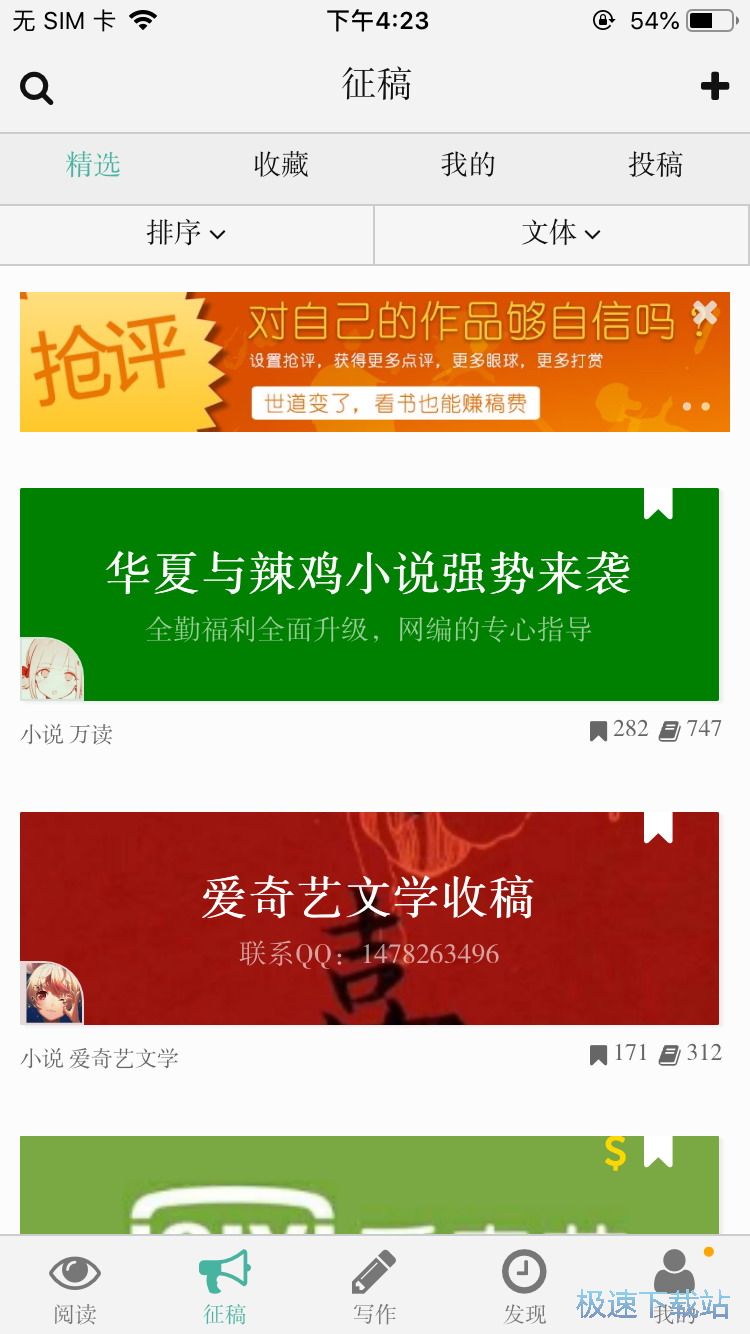 �����Ӱ����