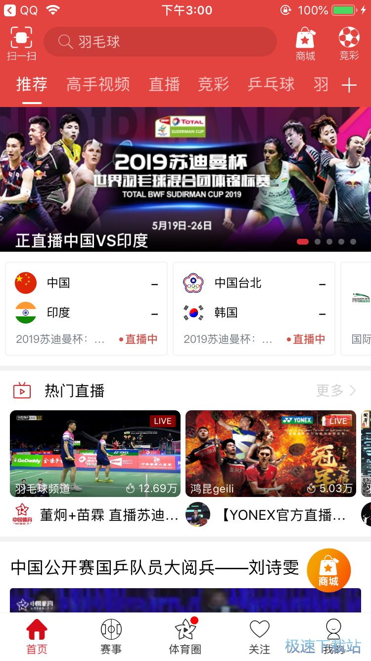 ˹�Z��ِ��ֱ��