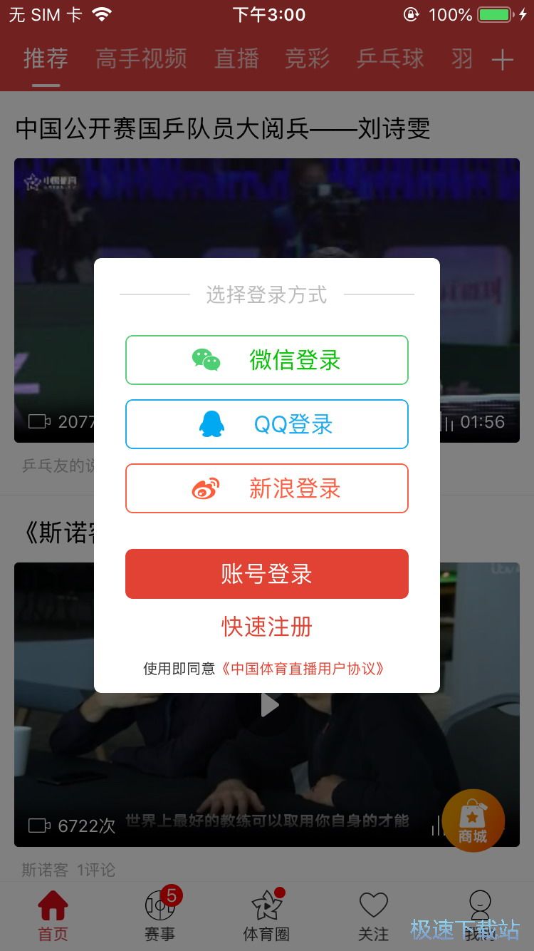 ˹�Z��ِ��ֱ��