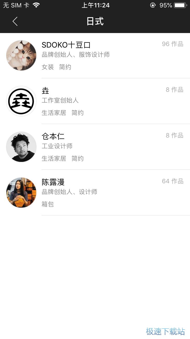 ُ�I����Ҿ�