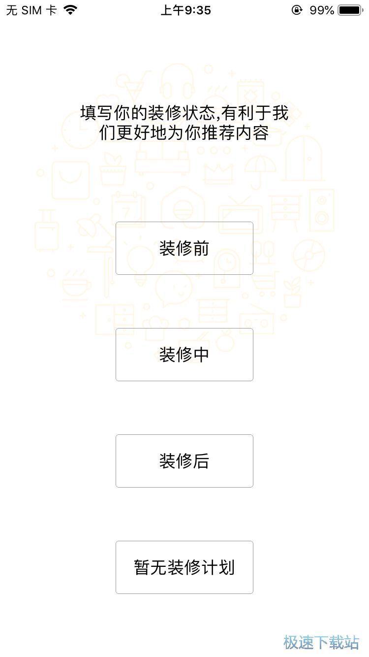 �A�s�OӋ��