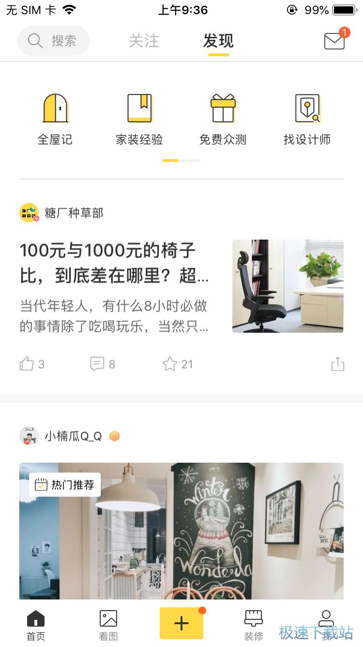 �A�s�OӋ��