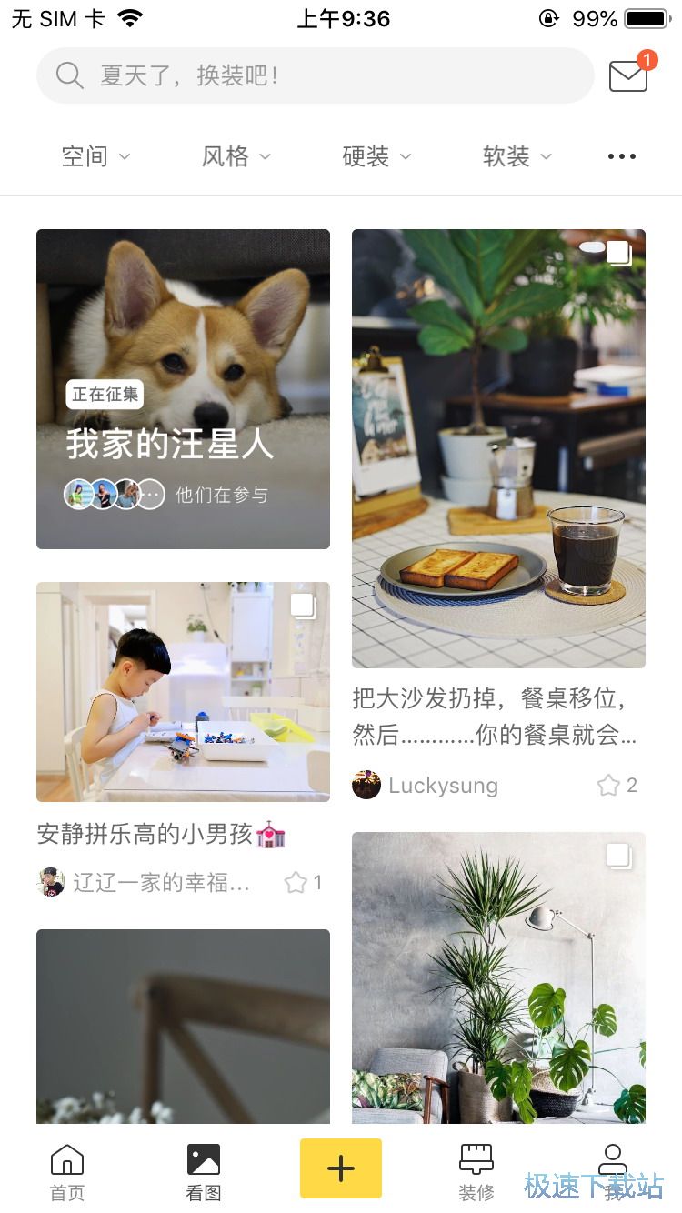 �A�s�OӋ��