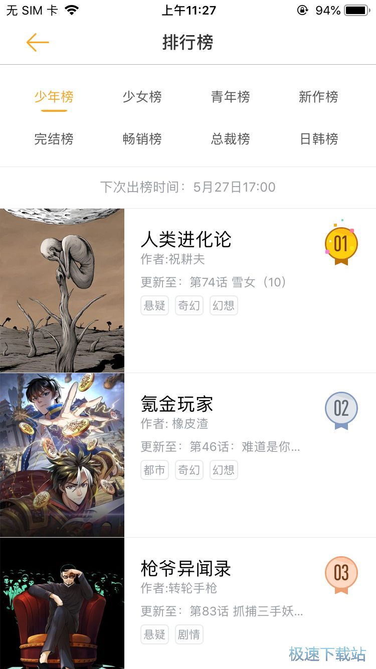 ����ԭ������