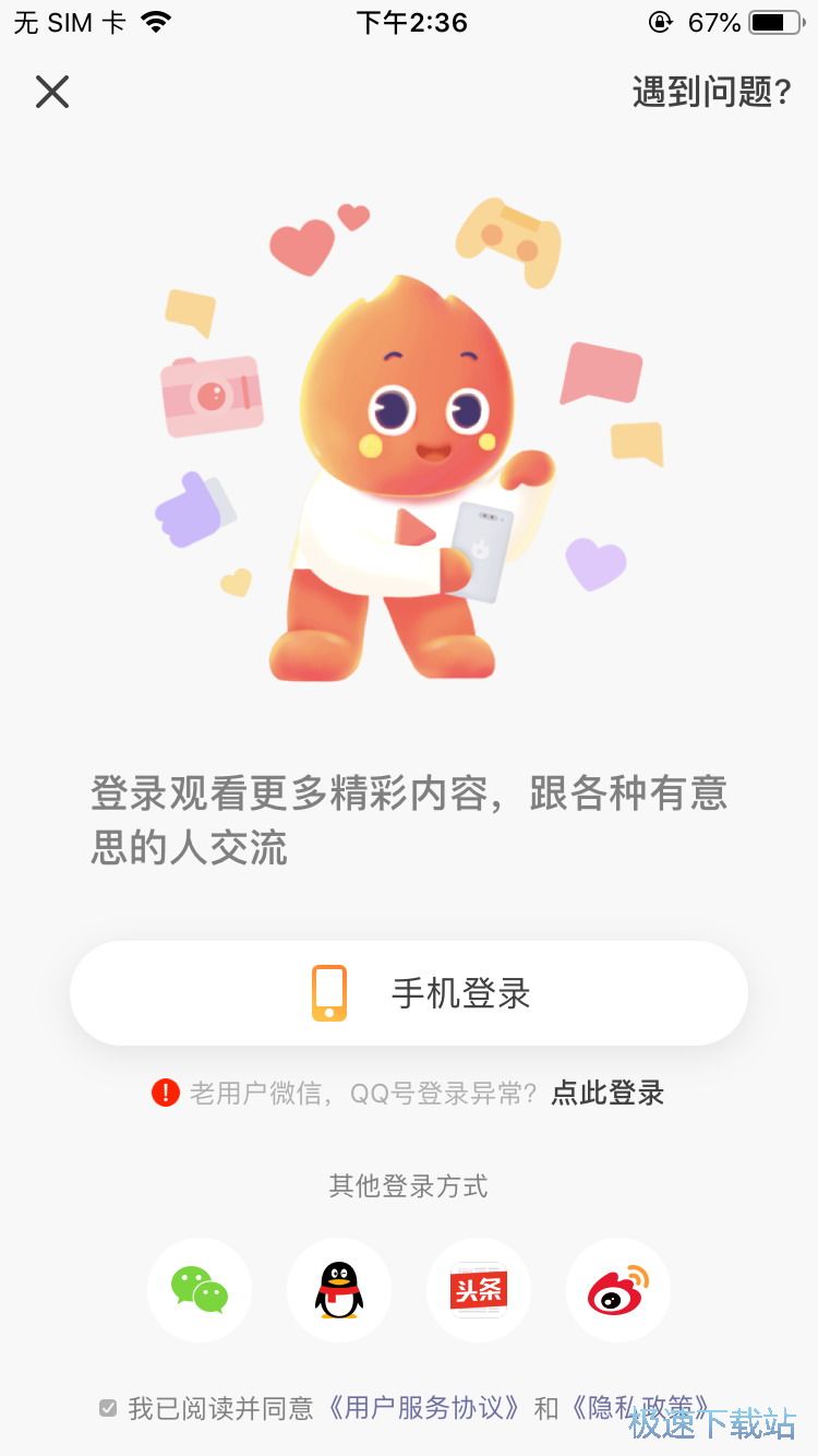 �Ĕz����Сҕ�l