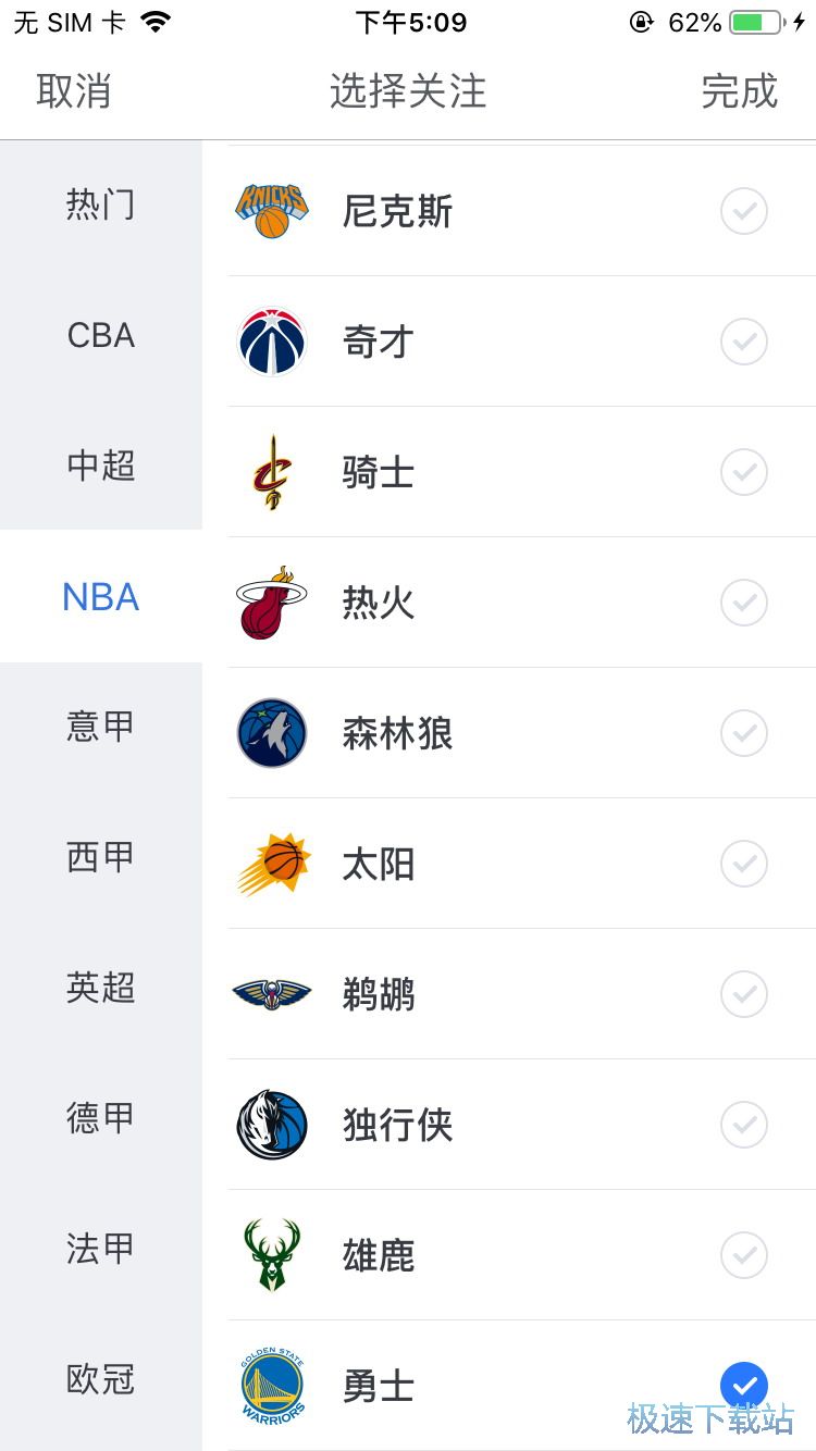 NBA���Qֱِ��