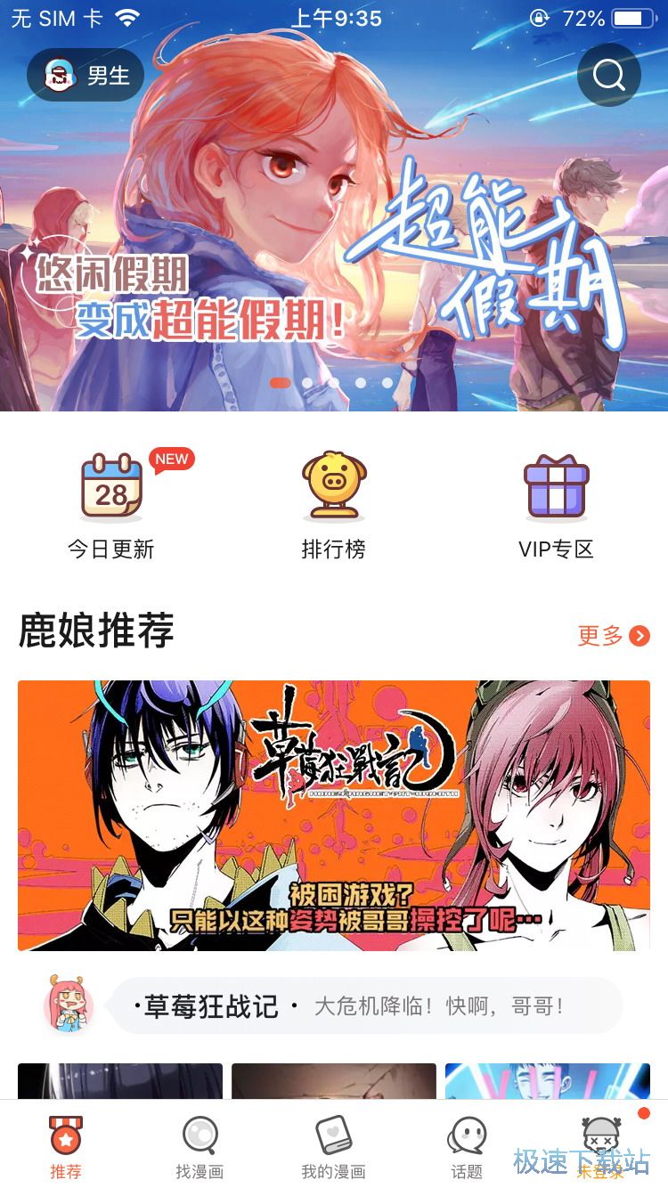 �����\������