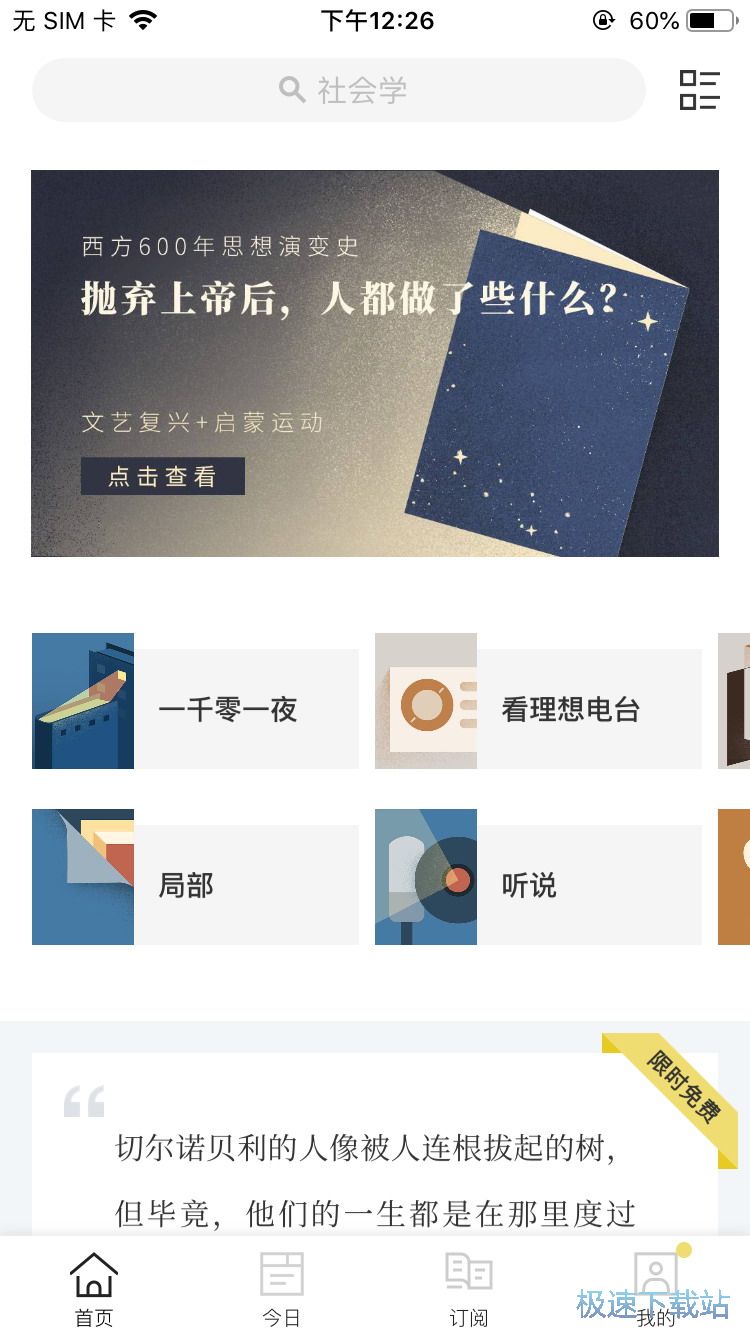 �� �^����_��Ŀ