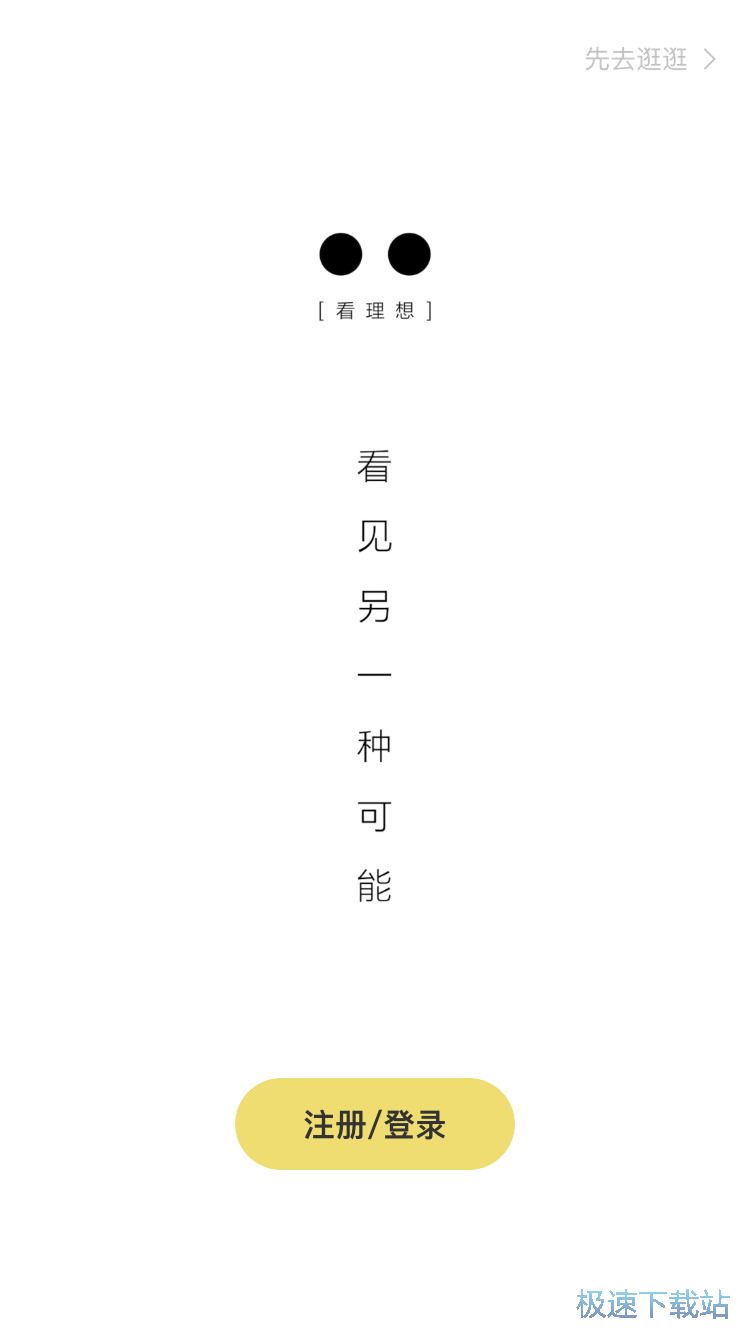 �� �^����_��Ŀ