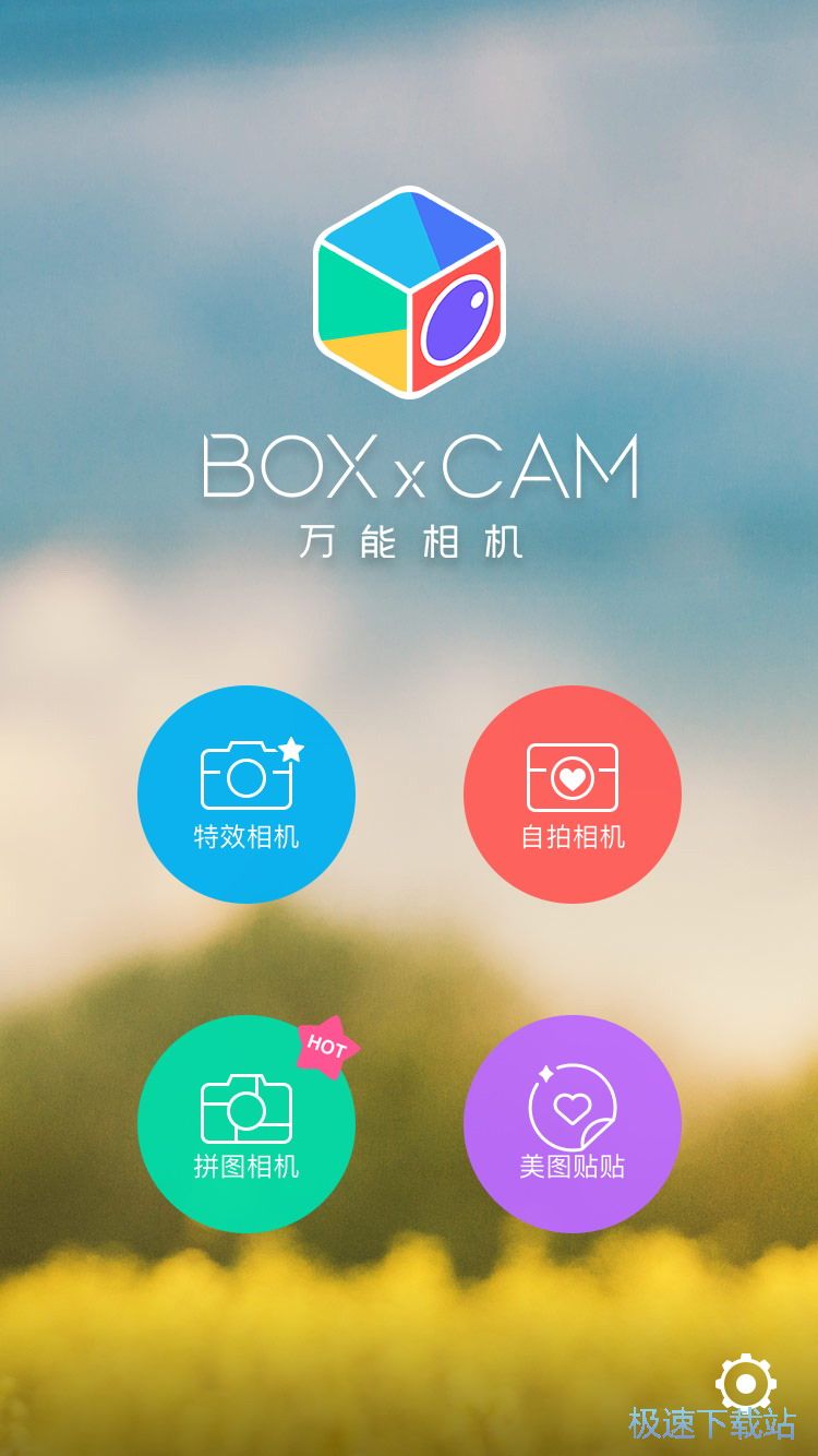 ��Ч���Cʹ�÷���