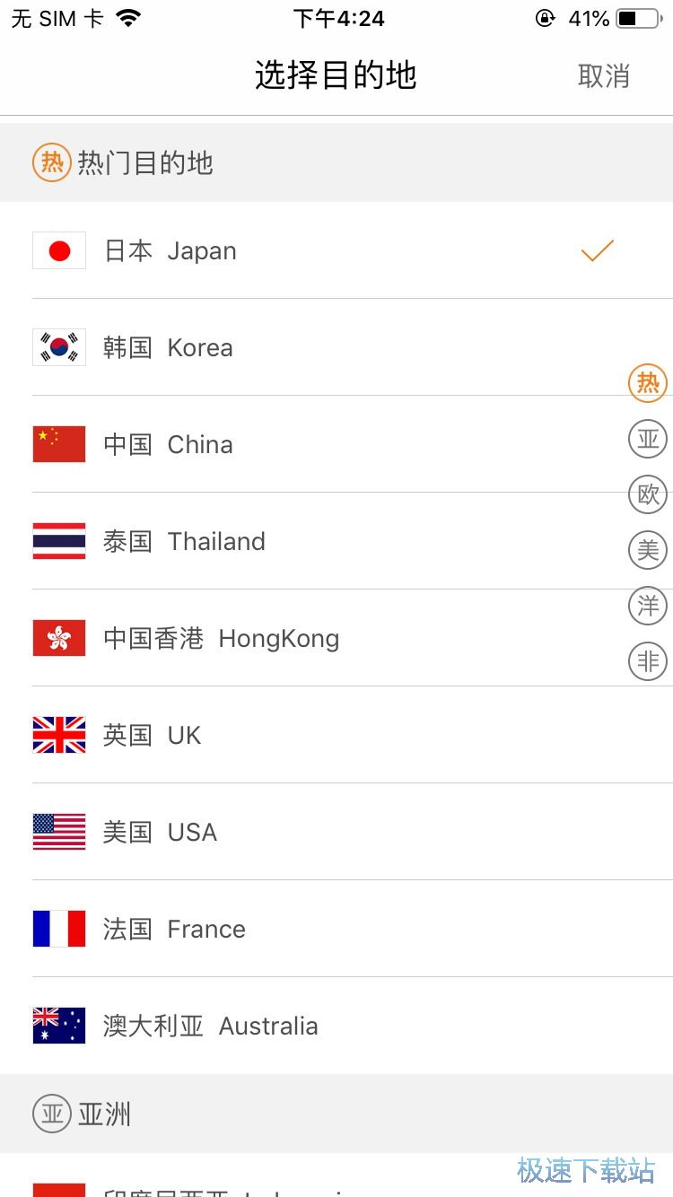 �ⶐ��ȃr(ji��)ָ��