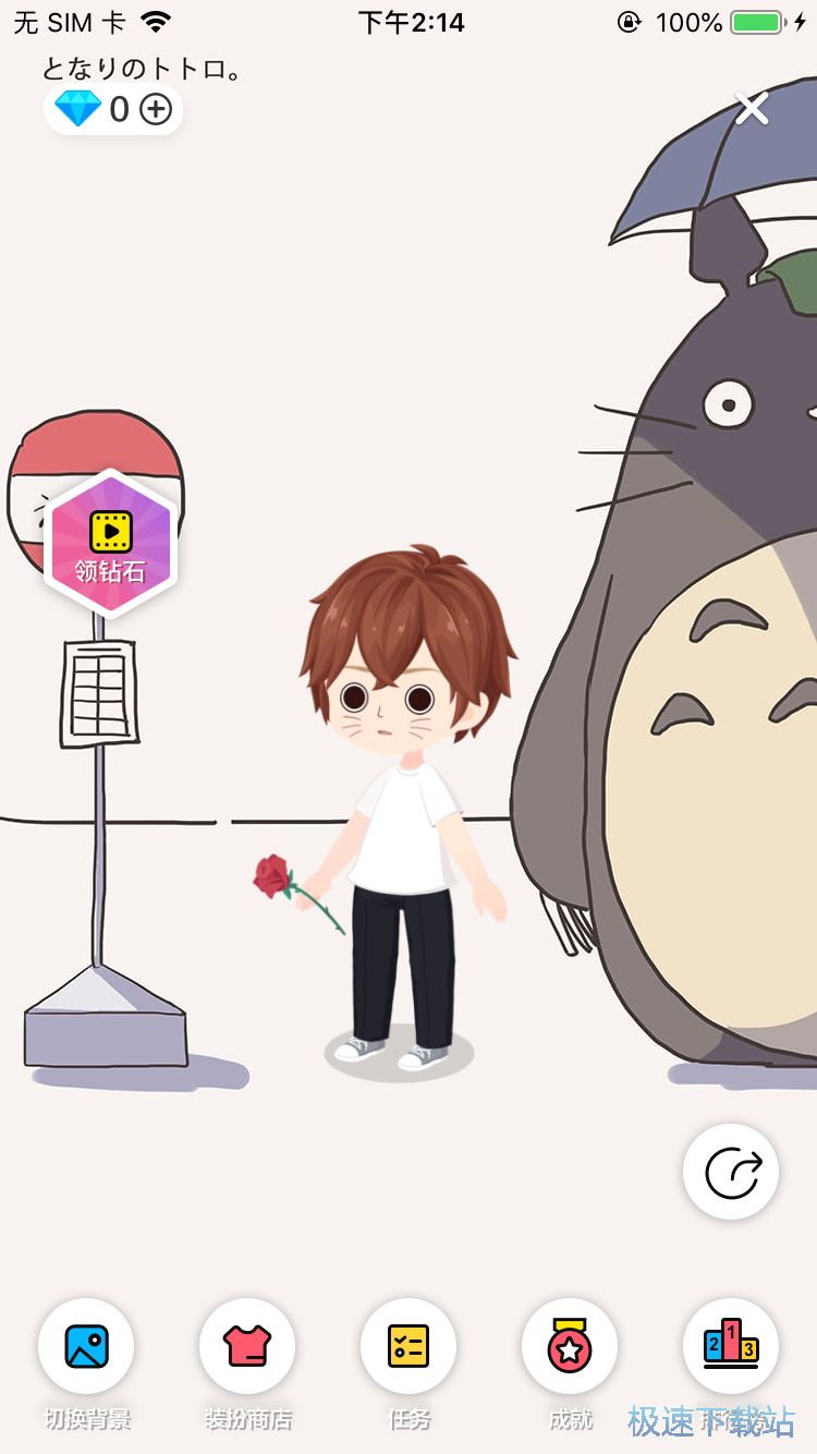 �����Ӱ����