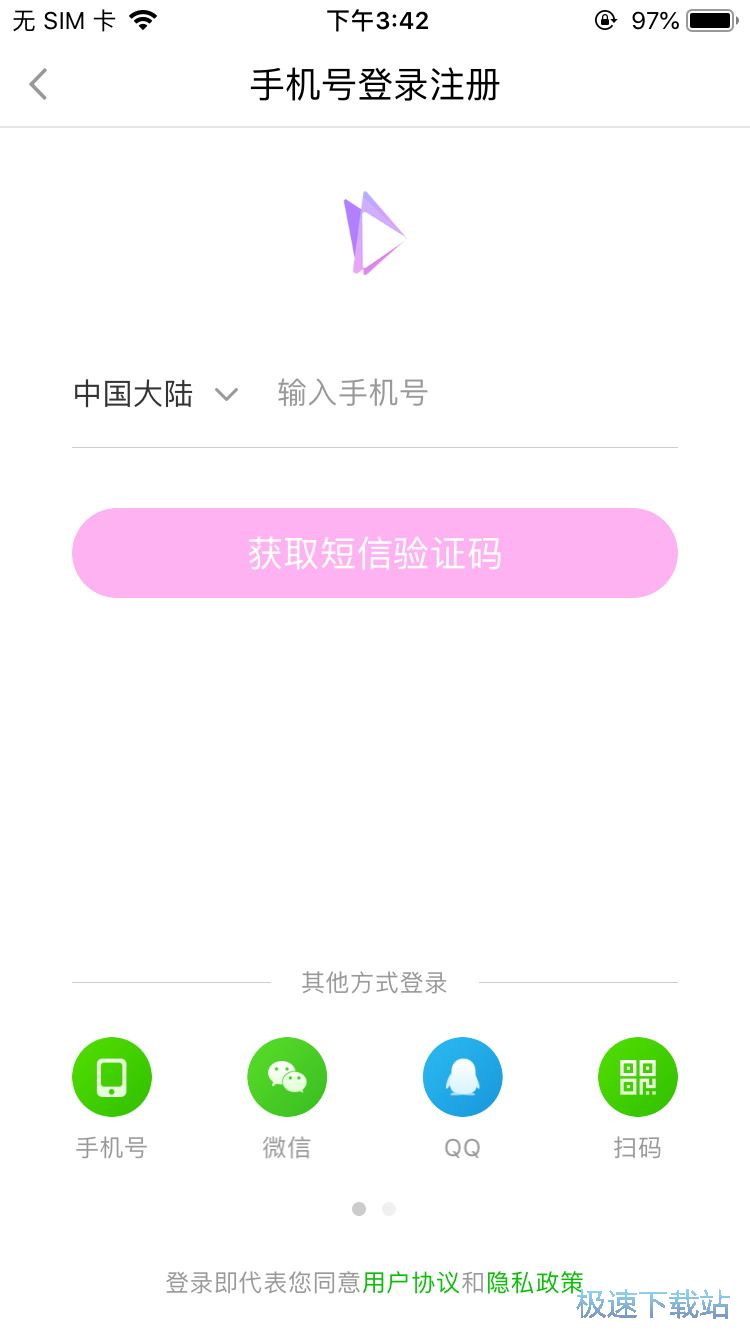 ����������Ո