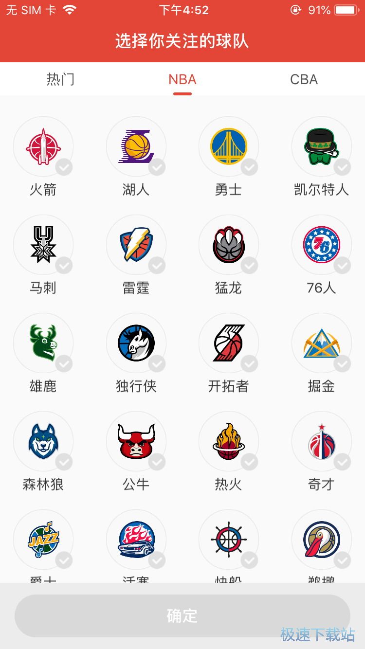 NBA����ِ����