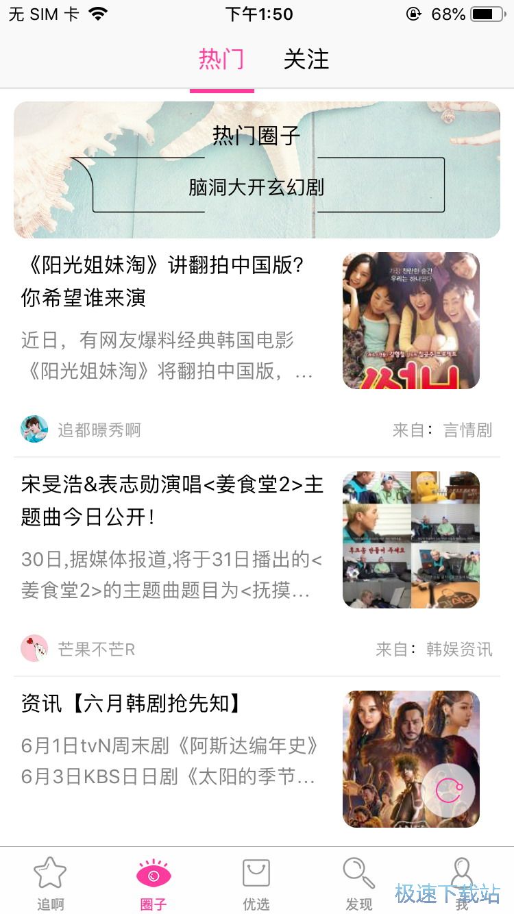 �^���Ქ�n��