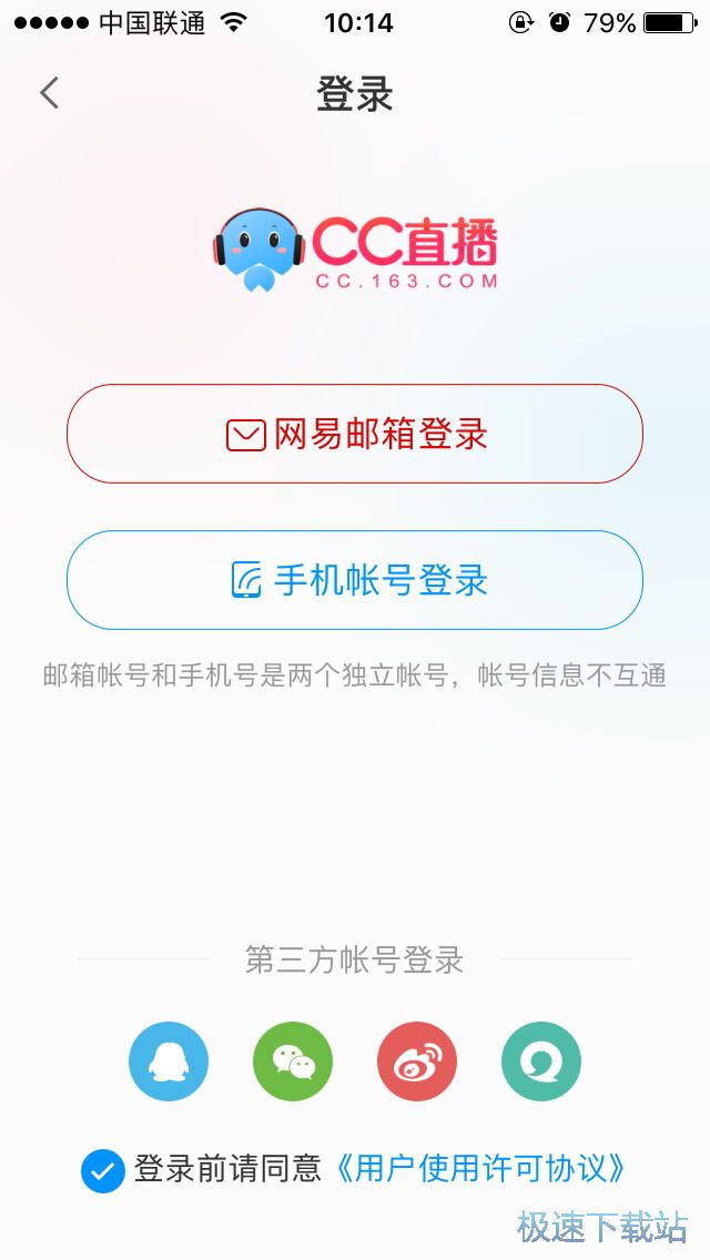 �^�������Α�ֱ��